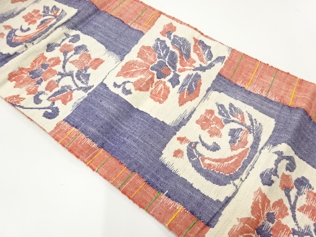 Japanese Kimono / Nagoya Obi Silk